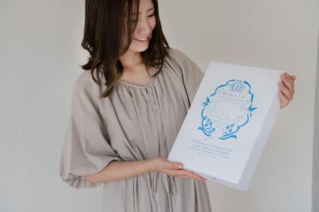近江真綿で作る！ 雲のおふとん 手作り キット【コーラル】