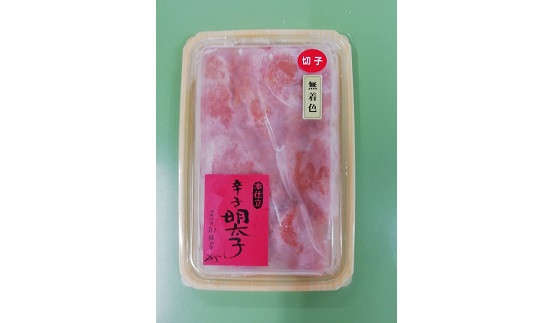 
ZI132.御膳家．無着色辛子明太子切れ子（270g）
