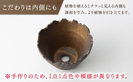 【宝寿窯】植木鉢（大）carving[UCN025-1]