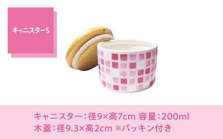 【美濃焼】TILE-Style キャニスター S/Lセット ピンク【青木転写】キッチン雑貨 保存容器 ふた付き容器 キャニスター 砂糖 塩 調味料 お菓子 ピンク 桃 レトロ かわいい おしゃれ 陶器