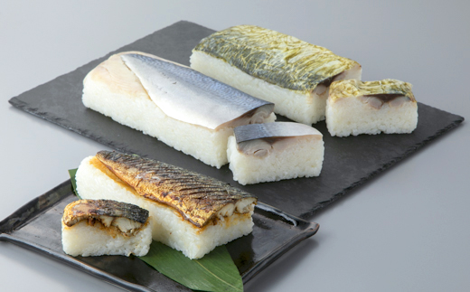 【F-952】鯖寿司みうら朽木鯖街道　鯖寿司食べ比べセット［高島屋選定品］