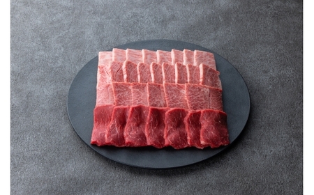 Y584 鳥取和牛 3つの部位の焼肉盛り合わせ 300g