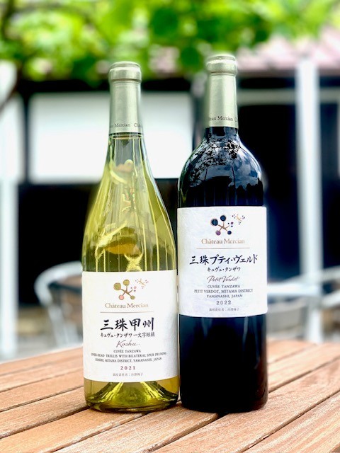 
            ワイン 赤白 セット 山梨 750ml 「三珠プティ・ヴェルド　キュヴェ・タンザワ」 「三珠甲州　キュヴェ・タンザワ　一文字短梢」 シャトー・メルシャン [5839-1544]
          