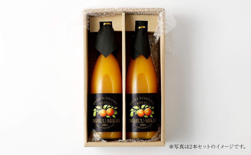 温州みかんジュース3本入（435） 720ml 計2160ml