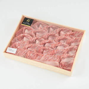 おおいた和牛 しゃぶしゃぶ用 肩ロース (700g) しゃぶしゃぶ ロース 和牛 牛肉 霜降り肉 冷凍 国産 国産牛 【opay007】【まるひで】