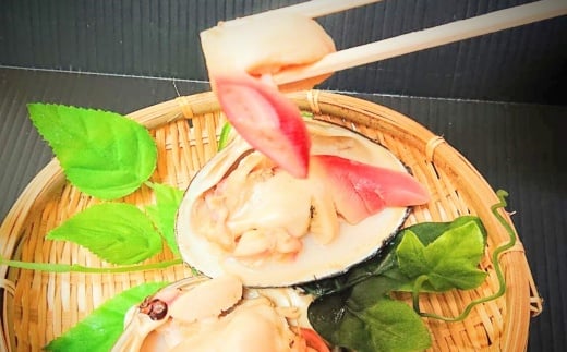 C-66018【12/10まで年内配送】 【北海道根室産】冷凍剥きほっき2個入×6P(計12個)