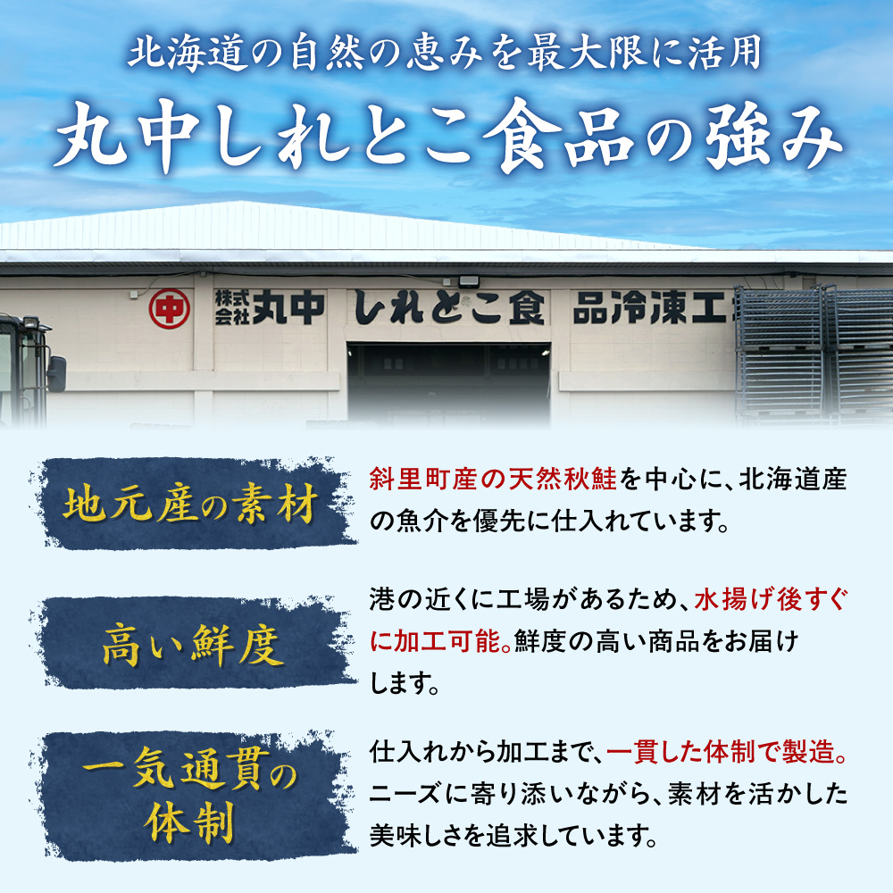 たらばがに ボイル 5Lサイズ 約2kg(1kg×2) タラバガニ脚 北海道加工_ss01-024