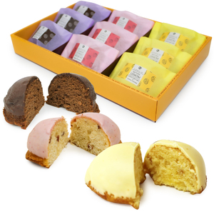 【着日指定可】焼き菓子 ギフト レモンケーキ アソート 3種 9個入 (レモン3個・苺3個・オレンジショコラ3個) 【 手提げ袋付 】 スイーツ 個包装 詰め合わせ | スイーツ ギフト いちご | スイーツ ケーキ スイーツ ケーキ スイーツ デザート スイーツ デザート ケーキ デザート スイーツ【IT021】