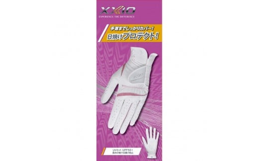 ゼクシオレディースグローブ GGG-X022WW両手用 ホワイトピンク19cm