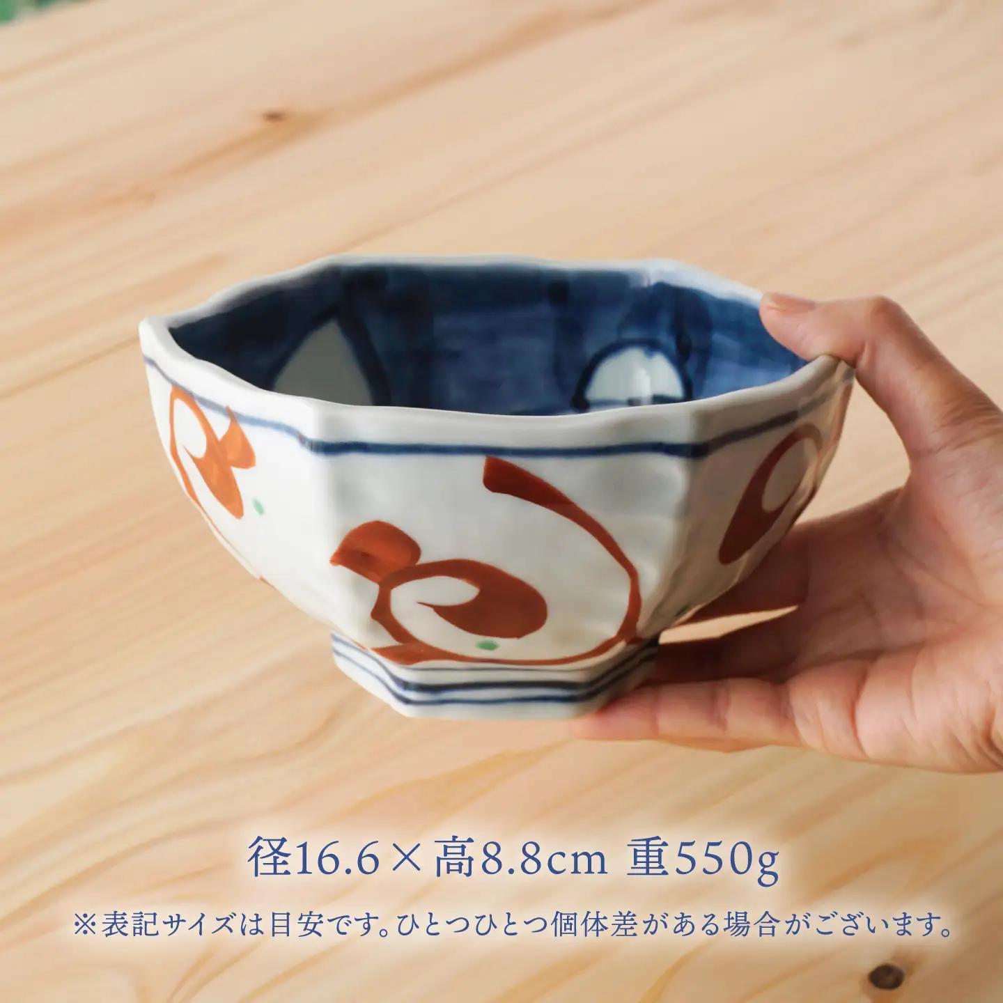 【波佐見焼】六角鉢 赤絵うさぎ 六角丼 食器 皿【陶もと】[PE68]