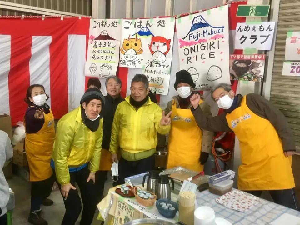【富士山麓んめぇ～もん倶楽部オリジナル辛味調味料】ふきのとうなんばん 2個 + 青富士なんばん 1個セット