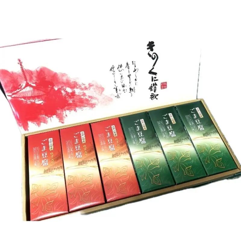 高野山特産ごま豆腐　2種詰合せ　12個入りC-1【dkk101A】 
