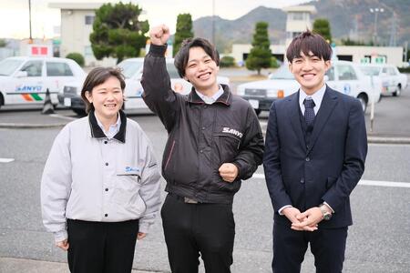運転免許取得　山陽自動車学校利用券　16500円分（普通車から大型車等）【チケット クーポン 利用券 車 免許 ドライバースクール 広島県 福山市】