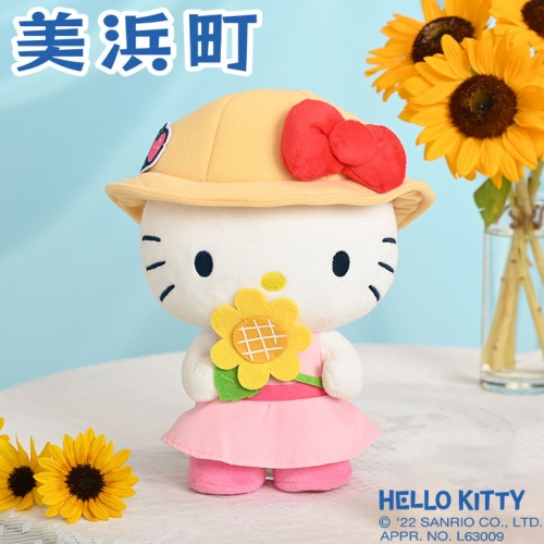 和歌山県 美浜町 オリジナル　サンリオ ハローキティ【数量限定】ぬいぐるみ◇｜ HELLO KITTY