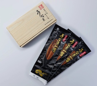 a20-129　静岡うなぎ漁協 うなぎ蒲焼（長焼）セット
