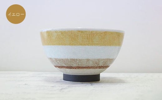 VA33 【波佐見焼】ニットボーダー　小さめ茶碗　4個セット【陶芸ゆたか】-3