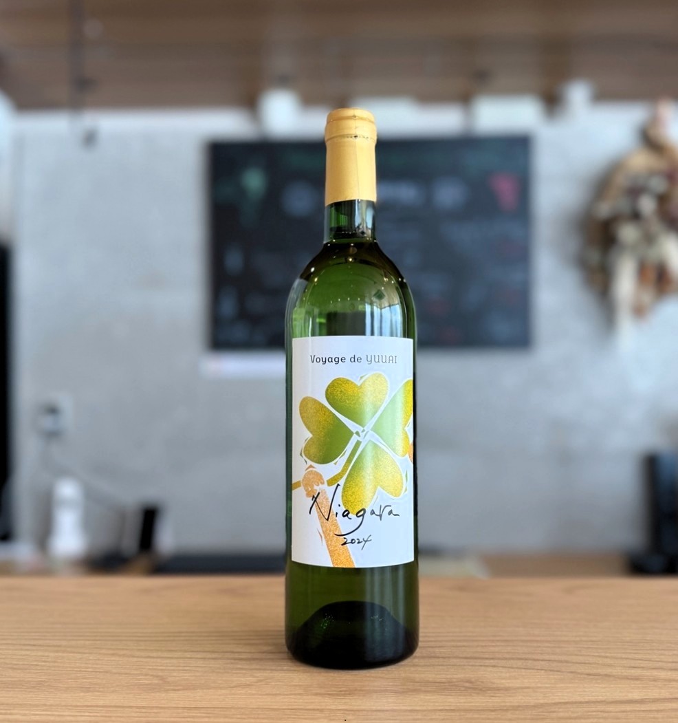 
                  【思いやり型返礼品】ナイアガラワイン（Voyage de YUUAI）白　１本　0115-2601
                