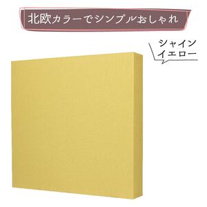 【 アルバム 】 ポケット アルバム L判サイズ 480枚 シャインイエロー アルバム