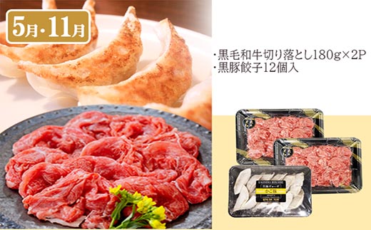 定期便(6回配送)　枕崎お楽しみ定期便(黒毛和牛・黒豚・加工品etc)　FF-6003【1487879】_ ふるさと納税 定期便 牛肉 和牛 黒豚 サーロイン ステーキ  ブロック カツオ 焼肉 さつ