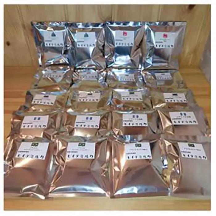 ＜2ヵ月毎定期便＞ドリップバッグコーヒー20バッグ全3回 コーヒー