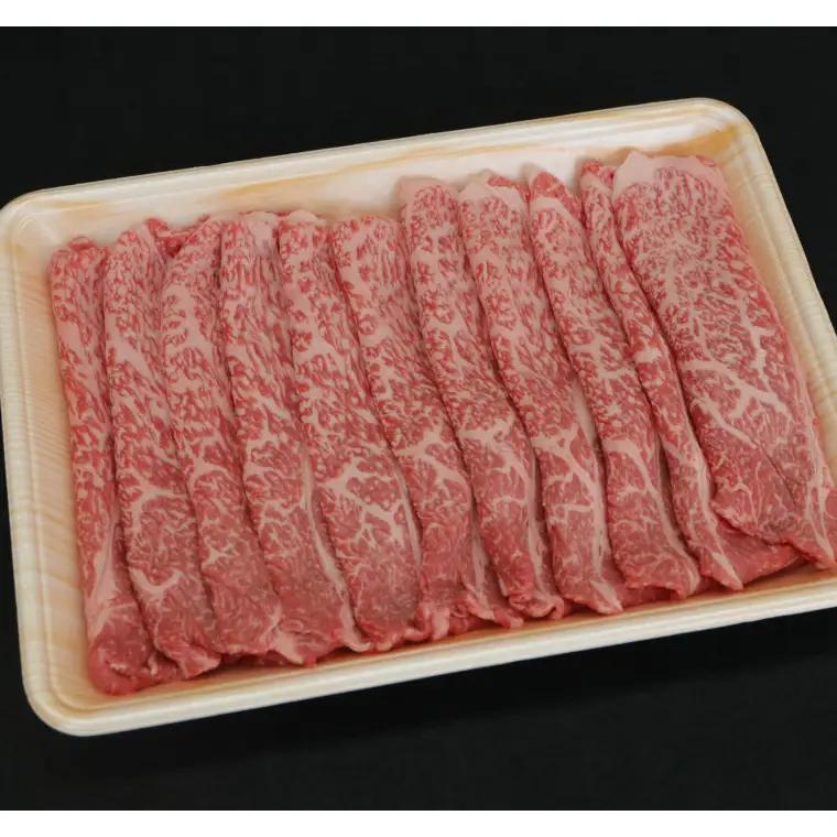 しわもちもち牛 焼肉 食べ比べセット 1,000g(AM009) 焼肉