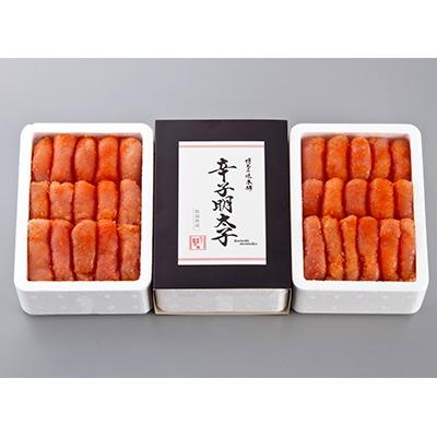 ふるさと納税 大刀洗町 博多の味本舗　辛子明太子【無着色・二段仕込み】1.5kg(500g×3)