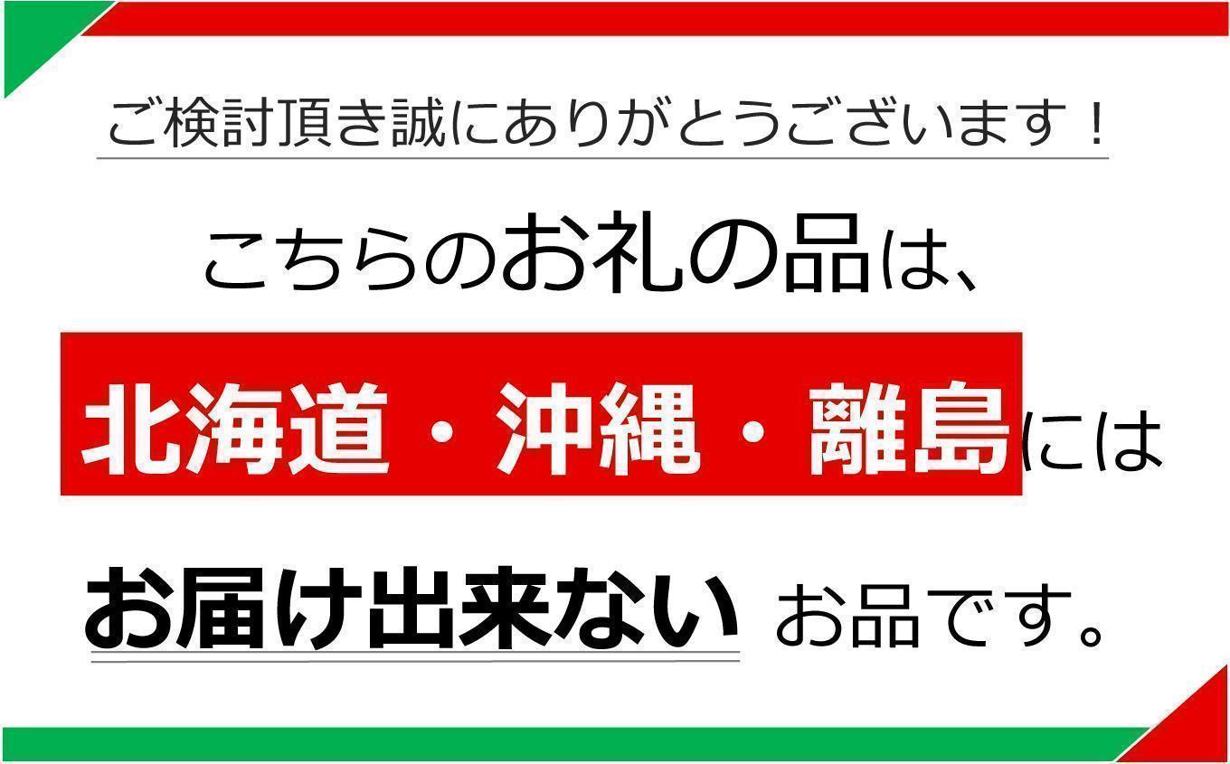 [定期便12回]宮福笑牛(とちぎ和牛) A5 モモ焼き肉 約400g｜数量限定 黒毛 和牛 牛肉 国産牛 国産 ブランド牛 お肉 切り落とし サシ 霜降り 甘い ステーキ すき焼き しゃぶしゃぶ 焼肉