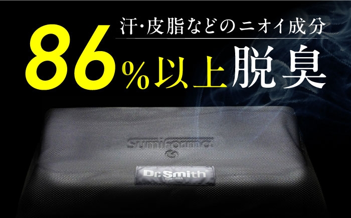 ドクタースミス  Dr.Smith 寝具 まくら 枕 マクラ クッション