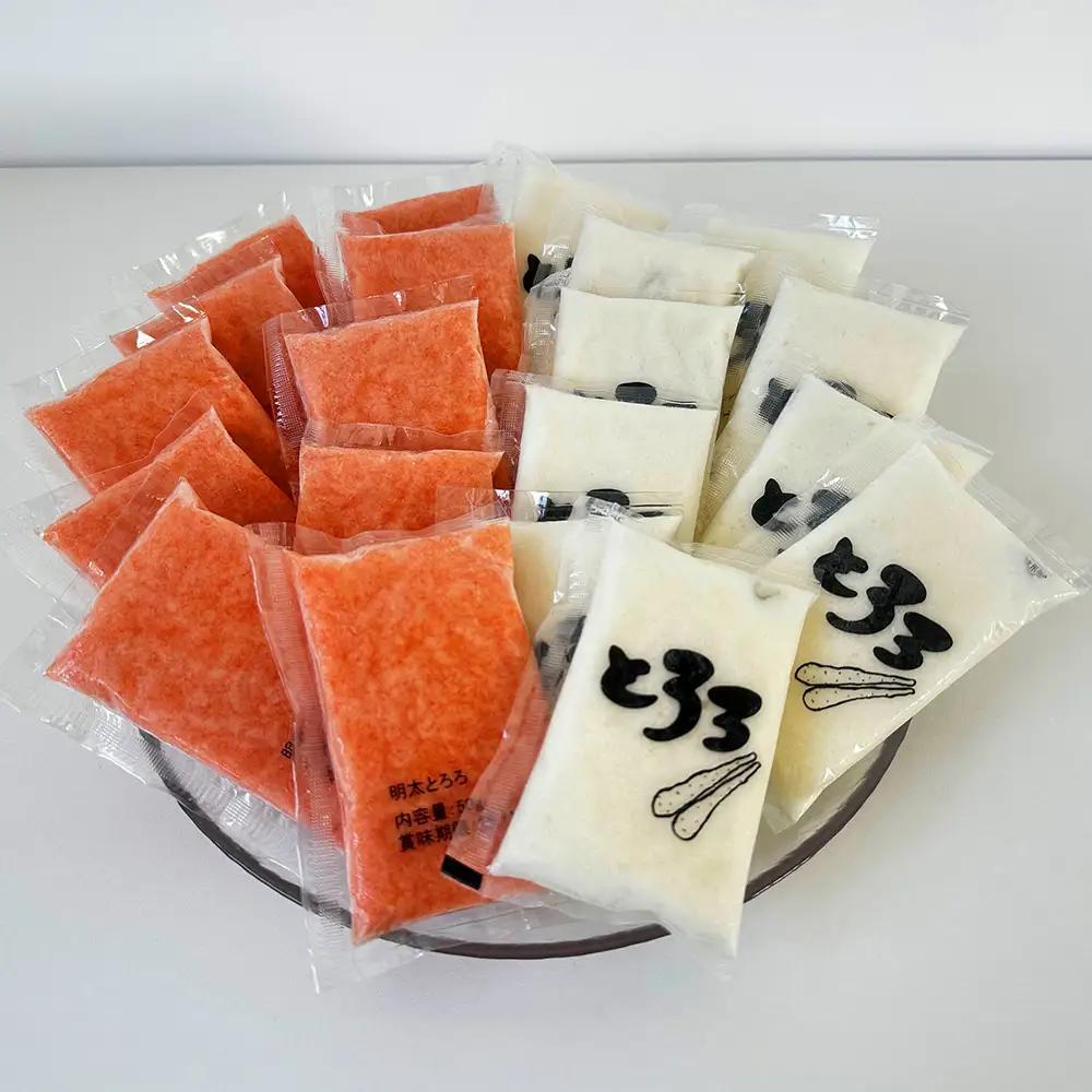 冷凍明太とろろ+青森県産冷凍長芋とろろのセット　各50ｇ×10パック　【02402-0242】