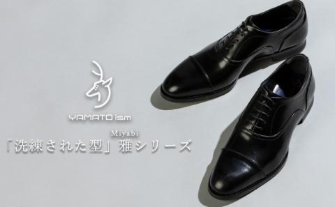 倭イズム ( ヤマトイズム ) 牛革 マッケイ ビジネスシューズ 紳士靴 YAP400 （ ブラック ）27.0cm