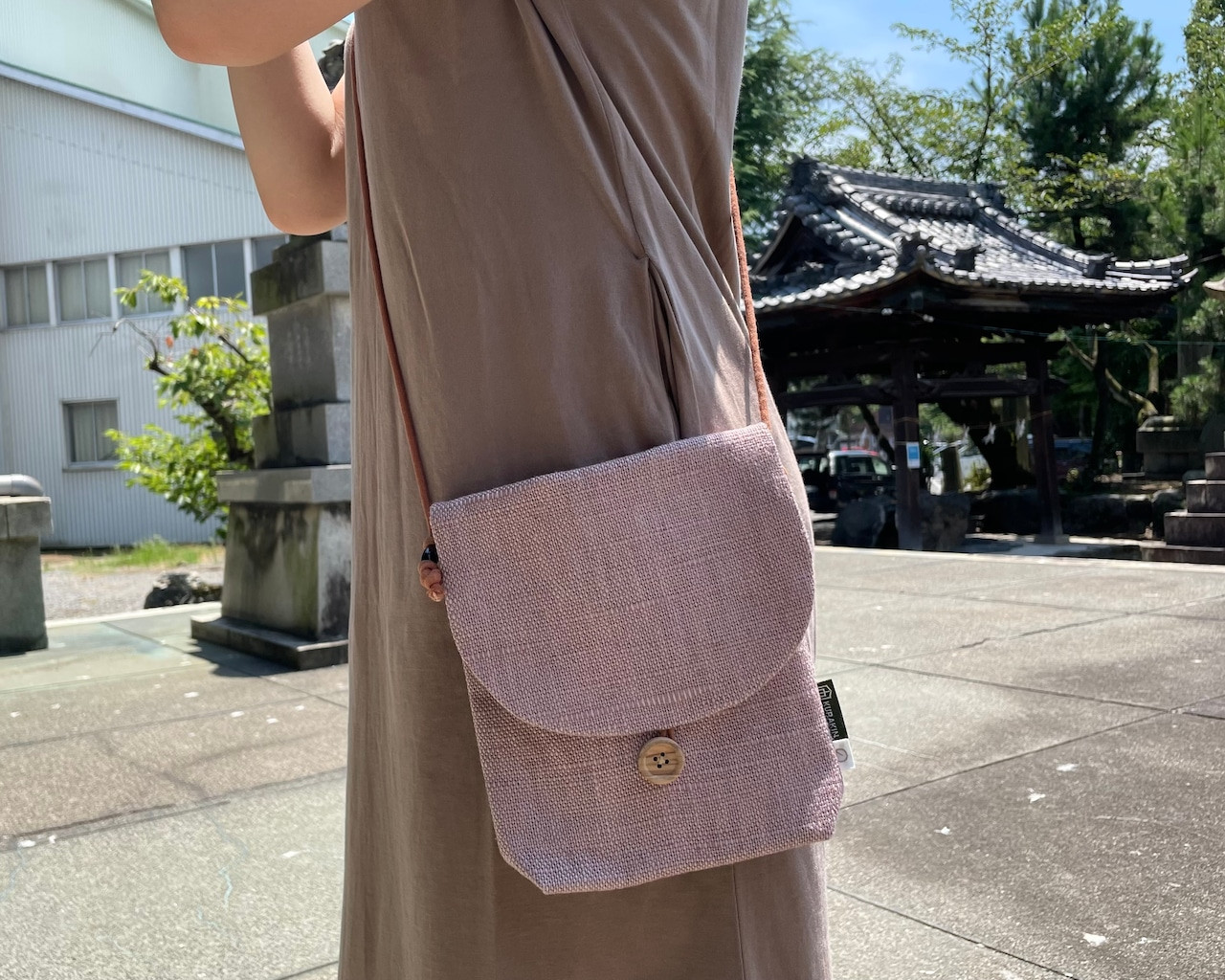 【のこり染】ご朱印帳ポーチ2冊用 あずき