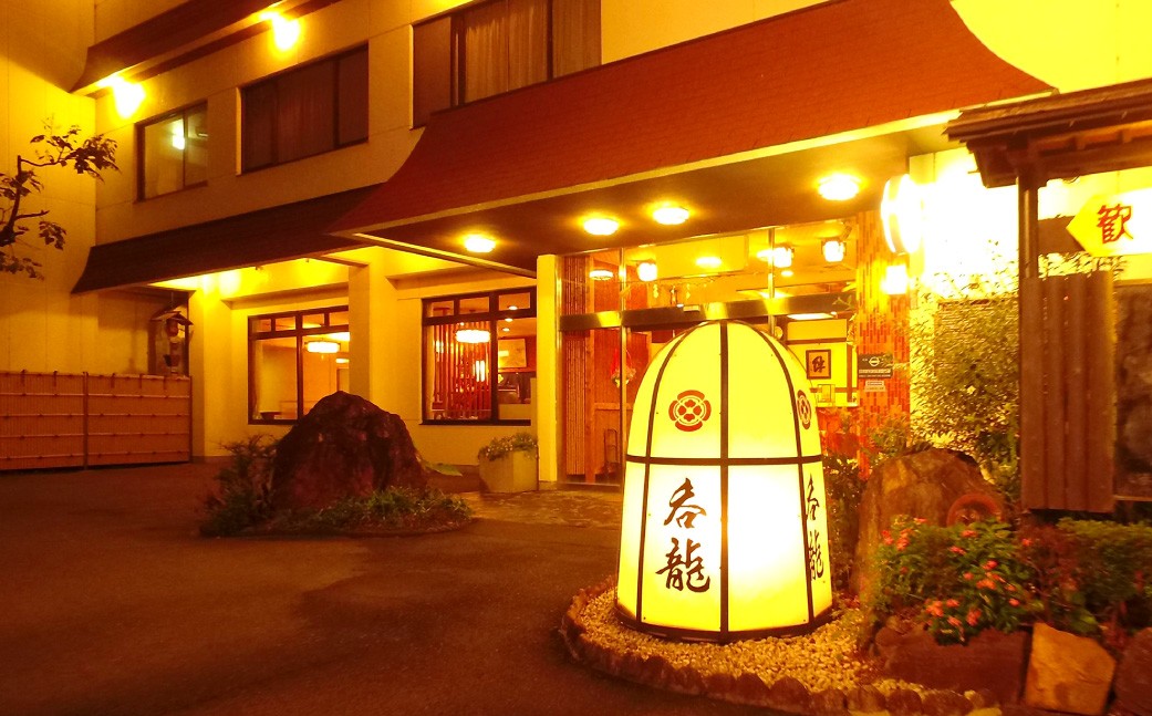 料理旅館吞龍の鶏コラーゲン鍋