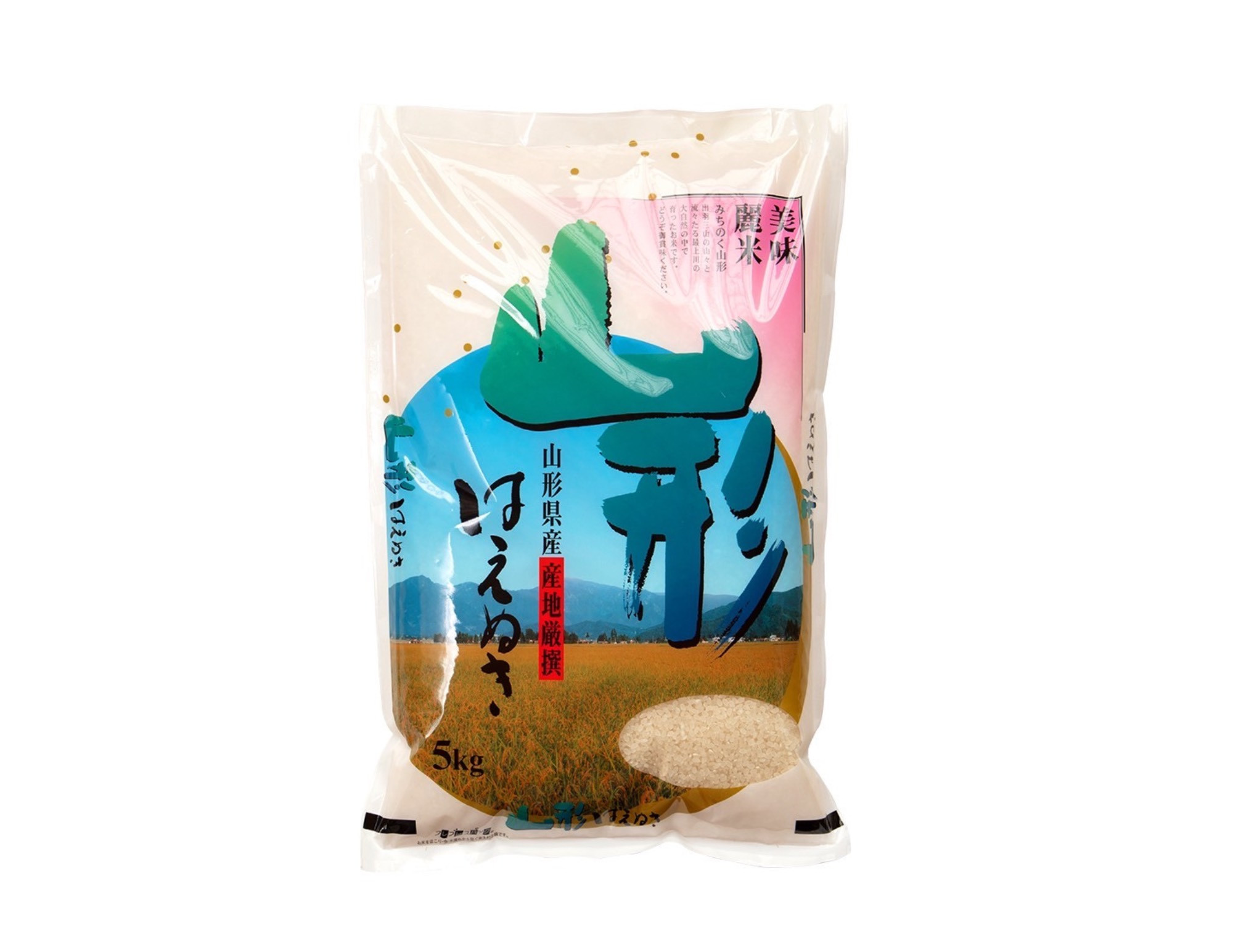 
                  08-30-002　はえぬき5kg
                