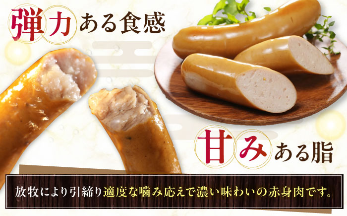 【訳あり・在庫過多】厚真希望農場で育った放牧豚の無添加 フランクフルト150g（2本入）x10セット 《厚真町》【ファーマーズファクトリー株式会社】 [AXBA017]