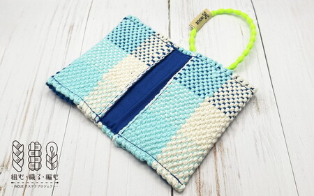 組む・織る・編む / 名刺入れ（手織・SDGs・残糸使用）【津久井の組紐】