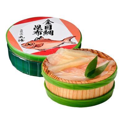 ふるさと納税 小浜市 金目鯛昆布〆 半樽 70g2樽入り