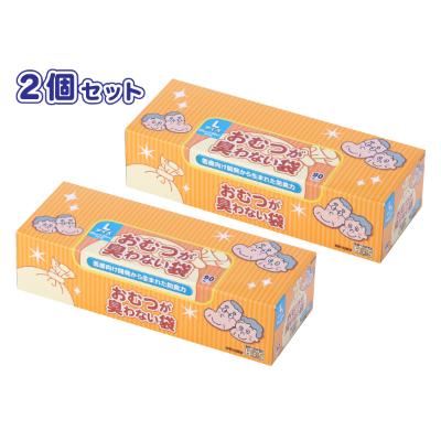 ふるさと納税 小樽市 驚異の防臭袋BOS　おむつが臭わない袋大人用Lサイズ90枚入り(2個セット)