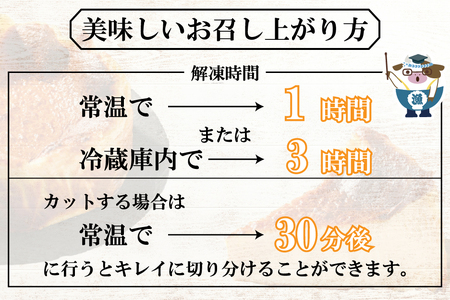 北海道チーズの濃厚バスクチーズケーキ 500g×1個 【CM0000007】