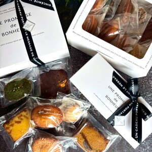 河の屋　パティスリー Kawanoya　手作り焼き菓子人気15種詰め合わせ ｜ フィナンシェ マドレーヌ クッキー パウンド ケーキ 焼き菓子 洋菓子 おやつ お菓子 おかし スイーツ おすすめ 人気