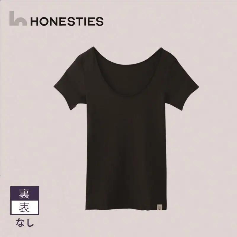 [WOMENS]裏表なし インナープレミアム Tシャツ L(黒) 2枚 レディース