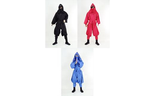 
大人用袴式本格派忍者衣装（黒／青／赤）
