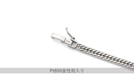 PT850 6面ダブル喜平 ブレスレット 10g 18cm ファッション アクセサリー しなやか 高級感 金 プラチナ 日本製 千葉市 千葉県