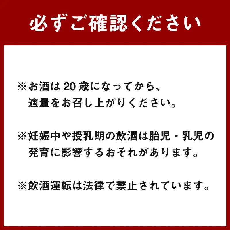 【TaKaRa焼酎ハイボール】タカラ 酒 焼酎 チューハイ 辛口 国産 人気 飲み比べ (6種×各4本)