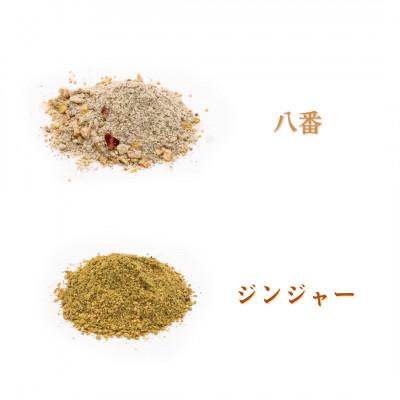 ふるさと納税 諫早市 「しげるの八番」お肉料理専用スパイス2本・「しげるのジンジャー」スープ専用スパイス1本セット |  | 01
