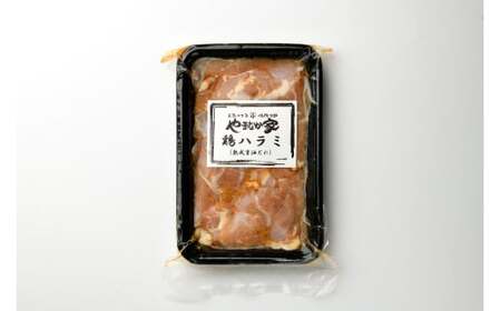 絶品鶏ハラミ 醤油味【焼くだけ&簡単♪】2kg（K12-006）小分け 200g 10パック ハラミ 鶏ハラミ 肉 にく 鶏肉 熟成醤油 簡単調理 惣菜 おつまみ おかず 冷凍 岩手県 北上市 D04