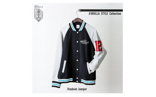 オリジナルジャンパー スタジャン XLサイズ いわてグルージャ盛岡 1着 服 ジャンパー 上着 アウター 防寒 サッカー Jリーグ クラブチーム サポーター 応援 観戦 グッズ ファッション メンズ レディース 男女兼用 岩手県 盛岡市 東北 岩手 盛岡 株式会社いわてアスリートクラブ