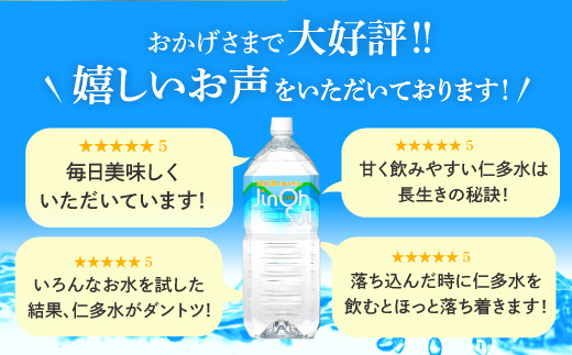 おかげさまで大好評！嬉しいお声をたくさんいただいております！