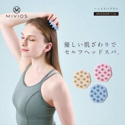 ふるさと納税 高槻市 MIVIOS ヘッドスパブラシ ソフト パウダーピンク/MVS200P |  | 03