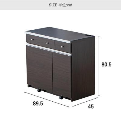 ふるさと納税 大川市 幅約90cmダストカウンター(コンセント付き)　ホワイト |  | 03