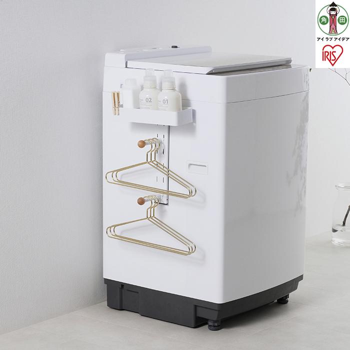【ふるさと納税】ランドリーハンガーラック LHR-300 ホワイト 　 一人暮らし ひとり暮らし 　 　 　 家具 インテリア | 洗濯機横ラック アイリスオーヤマ マグネット収納 隙間収納 洗濯機ラック ランドリー収納 スリム 洗面所